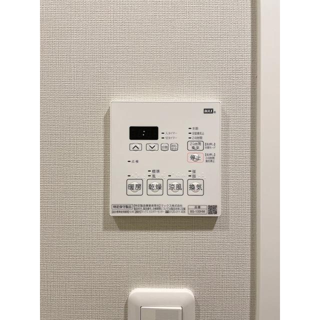 グランカーサ江戸川橋（207） 設備