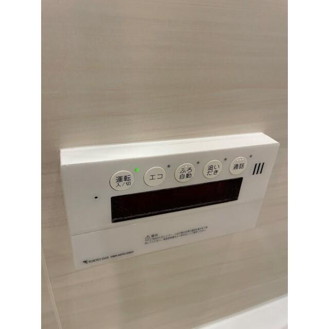 ブランズ文京護国寺（105） 設備