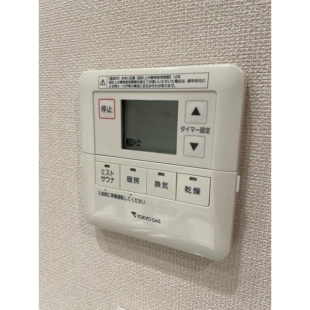 ブランズ文京護国寺（105） 設備