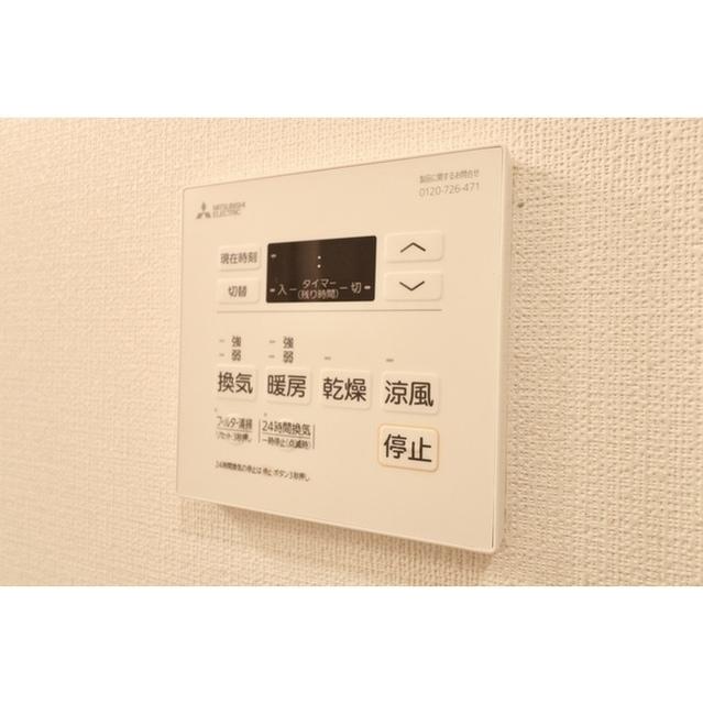 文京グリーンコートビュータワー本駒込（B0701） 設備
