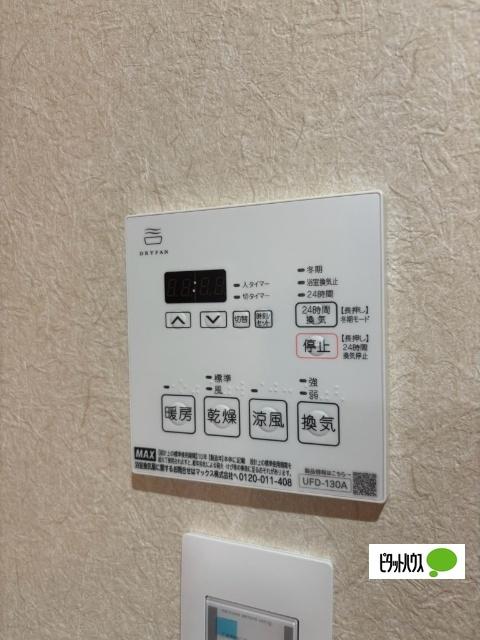 ナーベルお茶の水（0905） 設備