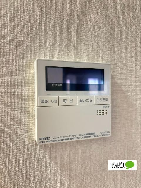 ナーベルお茶の水（0905） 設備