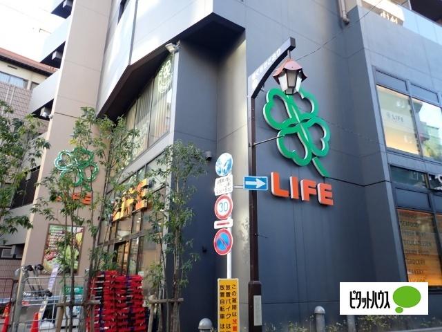 ライフ本郷三丁目駅前店：321m