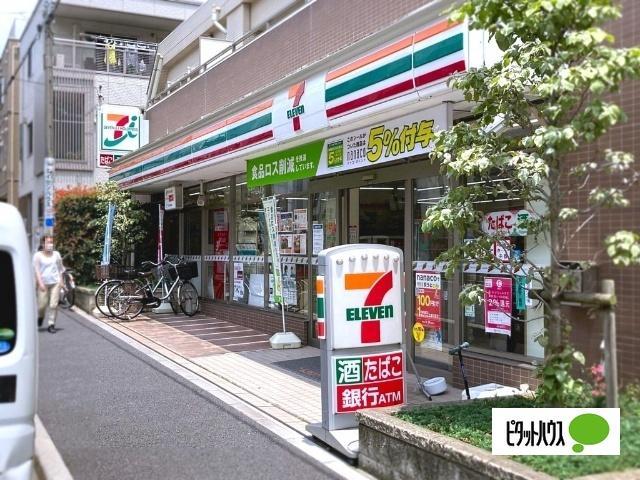 セブンイレブン文京水道1丁目店：332m