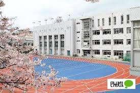 文京区立第八中学校：174m