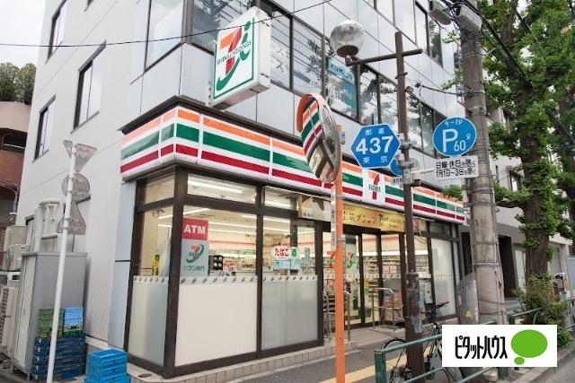 セブンイレブン文京目白台2丁目店：192m
