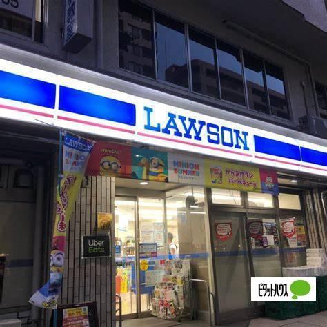ローソン文京音羽一丁目店：187m