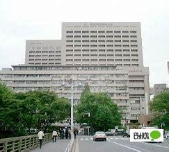 東京科学大学病院：552m