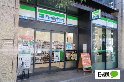 ファミリーマート文京春日白山通り店：231m