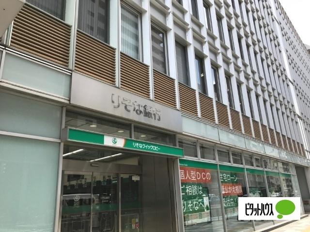 りそな銀行茗荷谷支店：566m