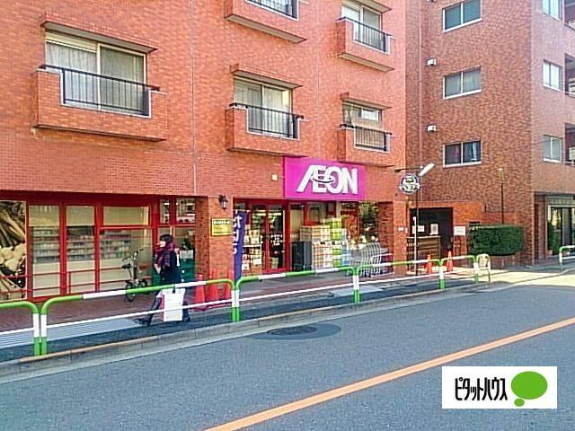 まいばすけっと春日店：378m