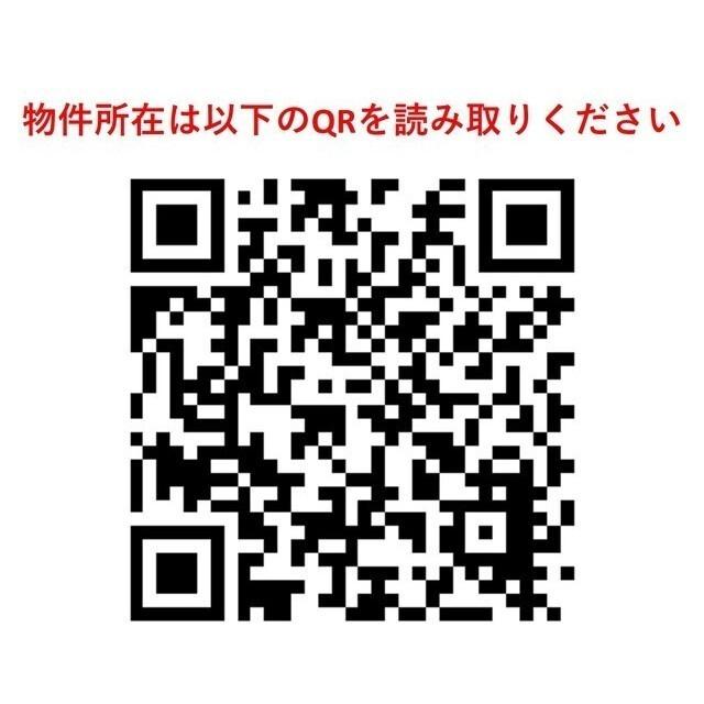 コンフォリア本駒込（0603） その他