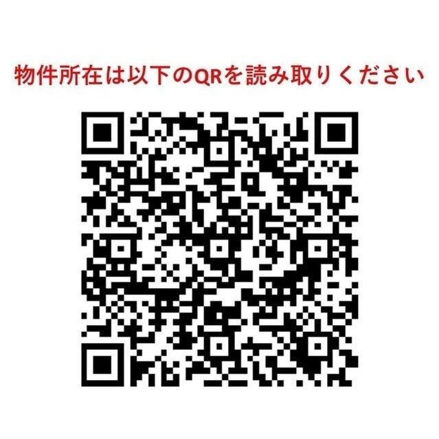 ミリアレジデンス御茶ノ水（0505） その他
