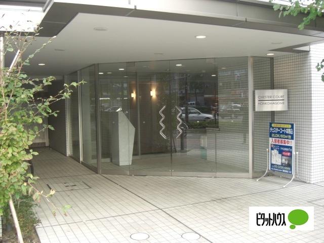 コンフォリア本駒込（0601） ロビー
