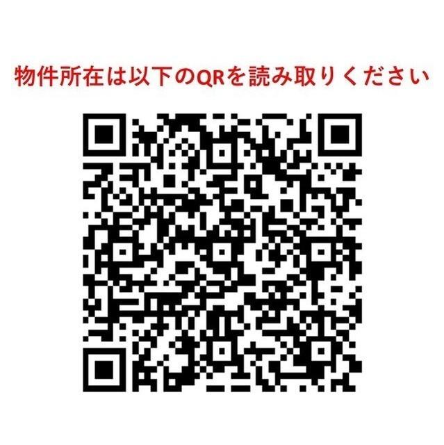 グランカーサ江戸川橋（207） その他