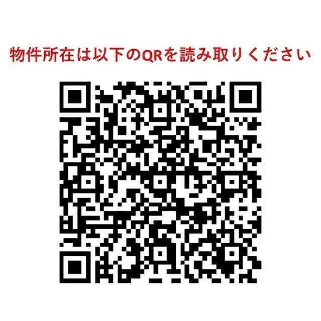 文京グリーンコートビュータワー本駒込（A1303） その他