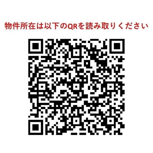 クラリティア文京千石（306） その他