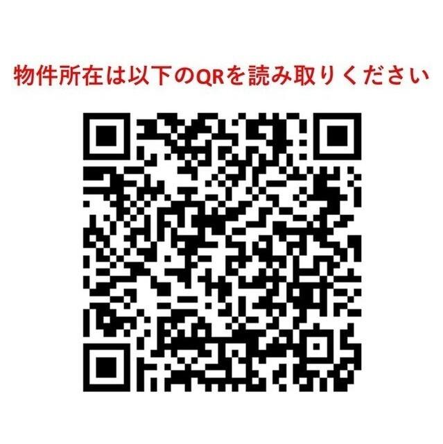ヴィラクレール文京小石川（203） その他