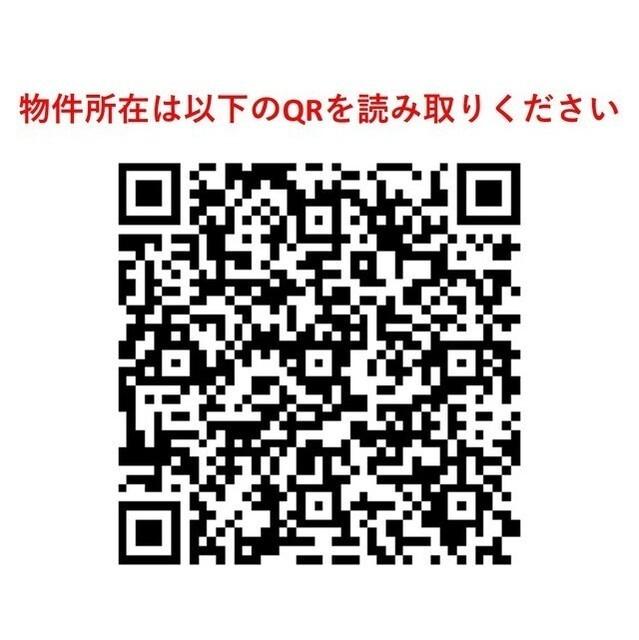 コンフォリア春日富坂（1206） その他