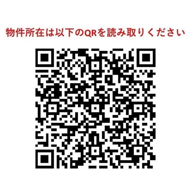サンピエス根津（301） その他