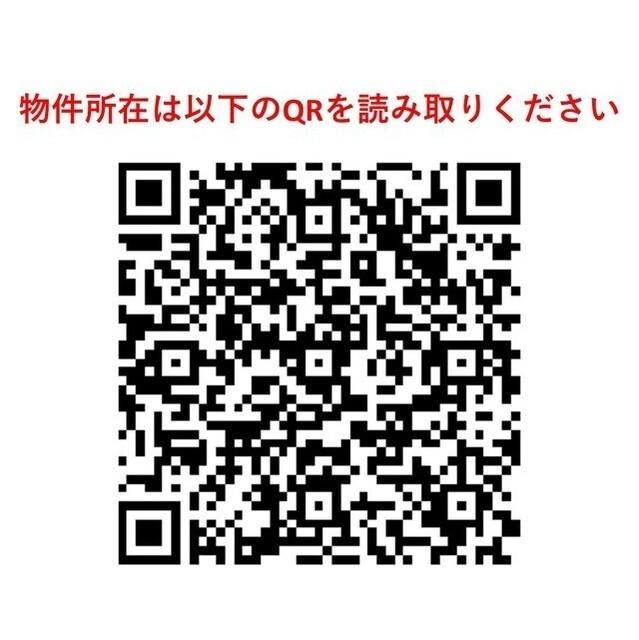 ＬａＭａｉｓｏｎｄｅＫＡＫＥＧＡＷＡ（802） その他