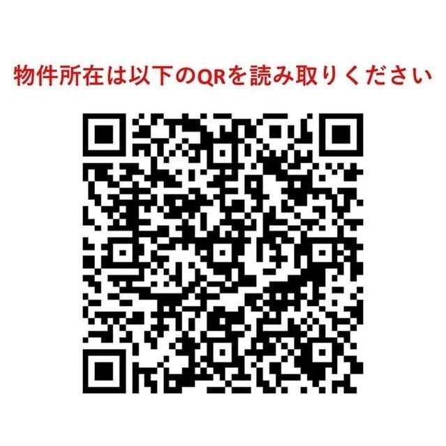 グランビュー御茶ノ水（703） その他