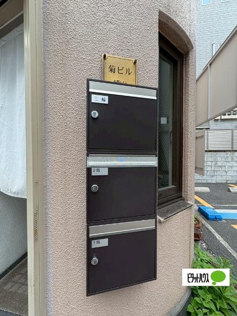 菊ビル（2F〜4F） 共有部分