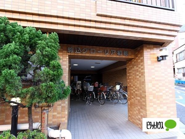 写真:その他物件の写真02