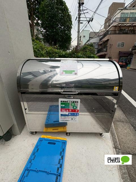 MAXIV CITY文京小石川（103） その他