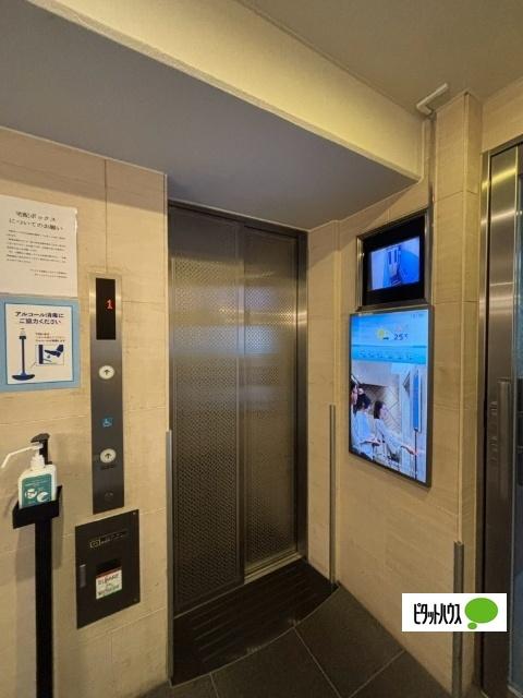 プレサンス本駒込アカデミア（202） その他