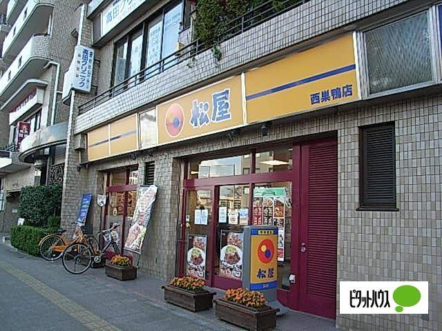 周辺環境画像