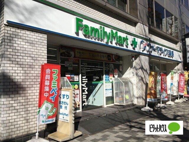 周辺環境画像