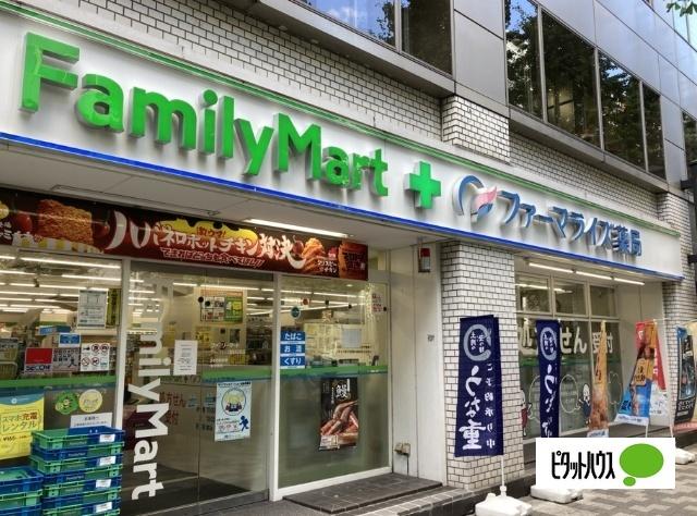 周辺環境画像
