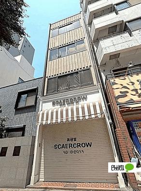 内藤ビル 物件画像