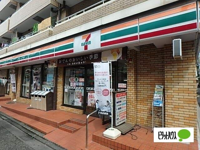 周辺環境画像