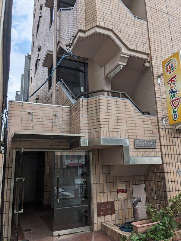 グリーンヒル文京 物件画像