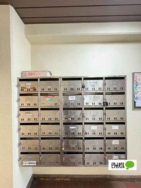 パール白山 物件画像
