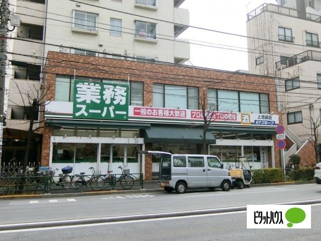周辺環境画像