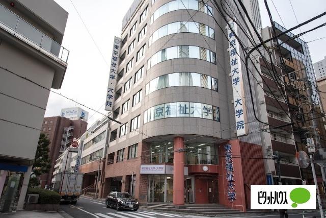 周辺環境画像