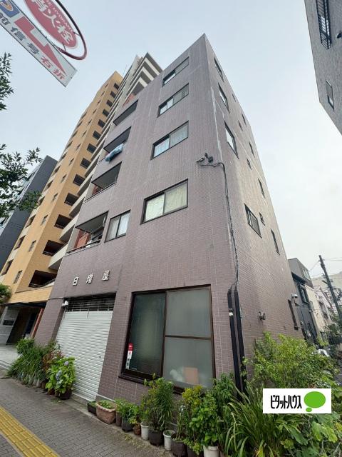 増渕ビル 物件画像