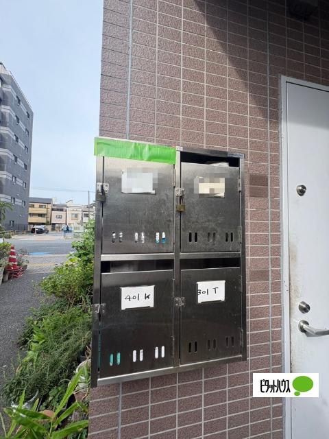 増渕ビル 物件画像