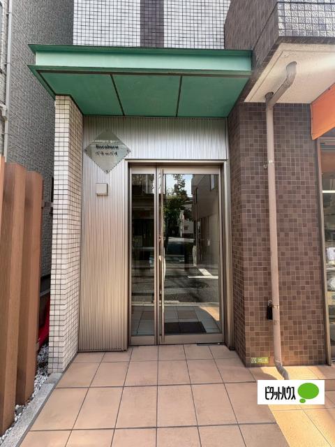 バラーバル 物件画像
