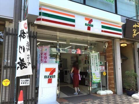 セブンイレブン文京千駄木店
