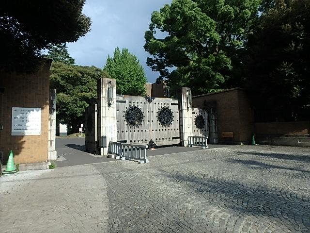 国立東京大学農学部