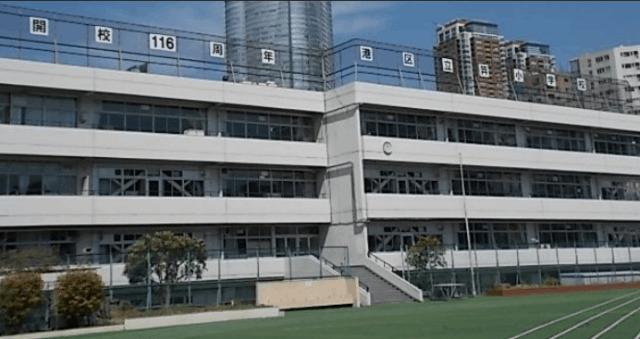 小学校