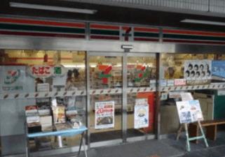 コンビニ