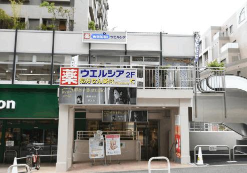 ドラックストア