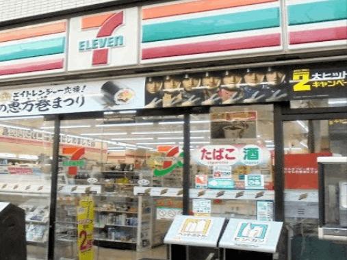 コンビニ