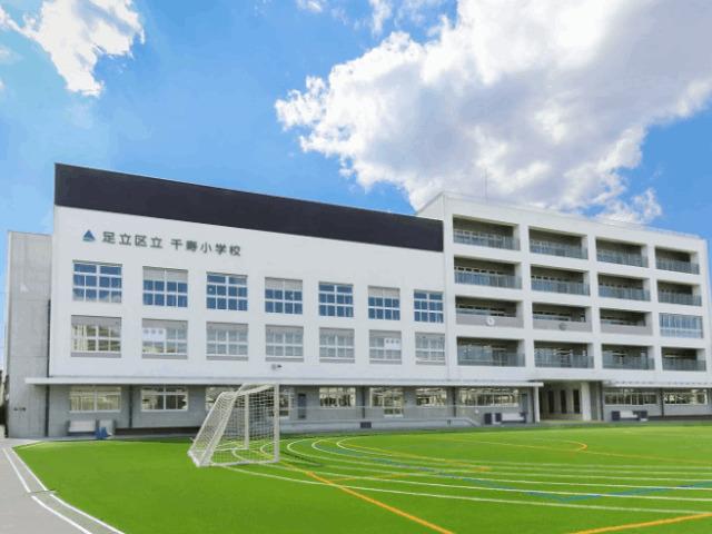 小学校