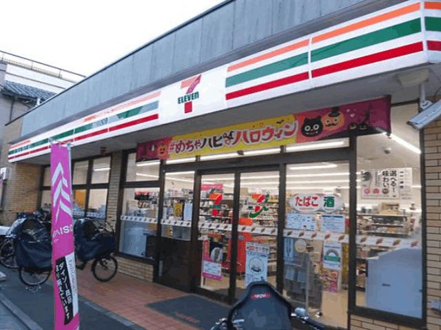 コンビニ